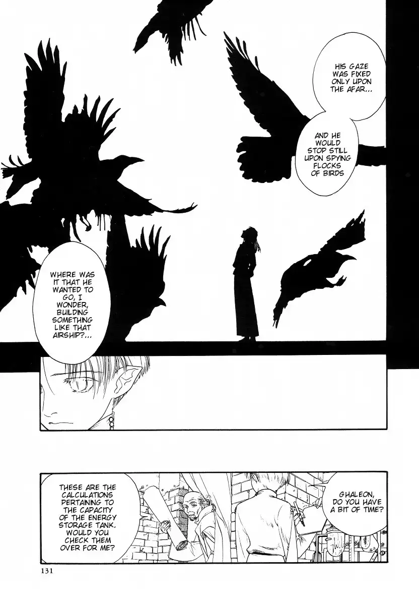 Lunar: Vane Hikuusen Monogatari Chapter 3 38